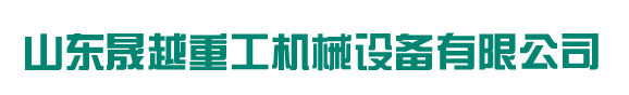 開創云全域建站